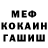 Героин VHQ Cantus_mortem