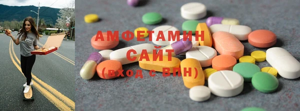 кокаин VHQ Покров
