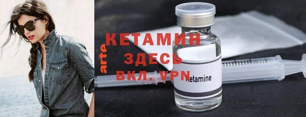 прущая мука Липки