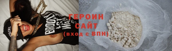 мет Покачи