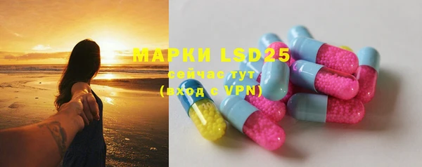 кокаин VHQ Покров