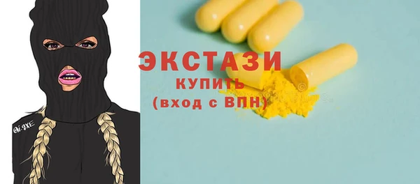 меф VHQ Орск
