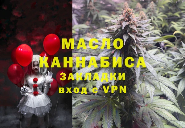 кокаин VHQ Покров