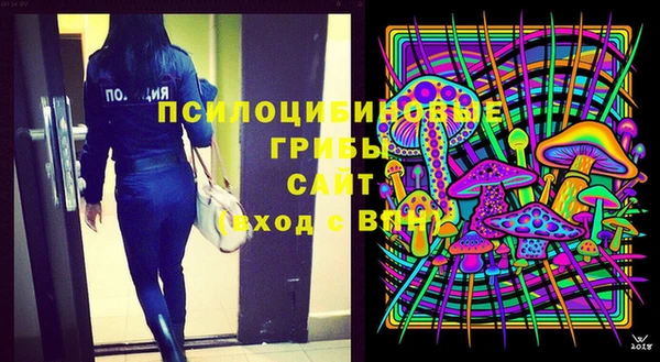 кокаин VHQ Покров