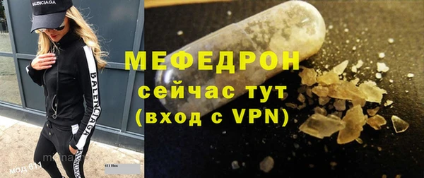 гашик Покровск