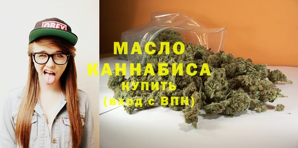 MDMA Великий Новгород