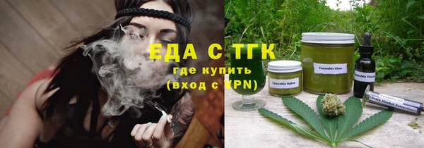 кокаин VHQ Покров