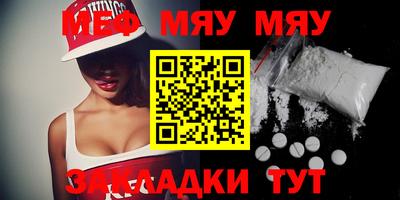 марихуана Заволжье