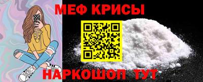каннабис Жуковский