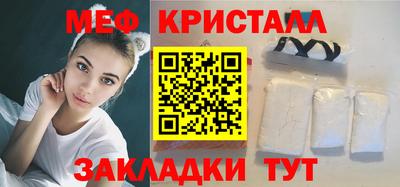 марихуана Заволжье