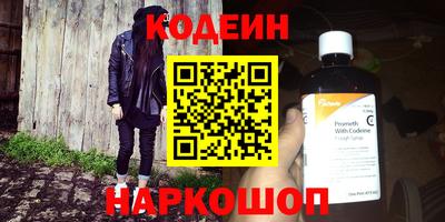 a pvp Абинск
