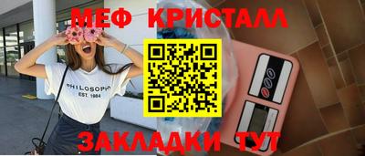 героин Абакан
