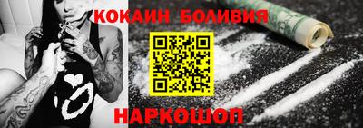 марихуана Заволжье