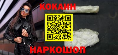 первитин Заводоуковск