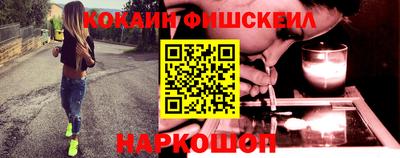 первитин Заводоуковск