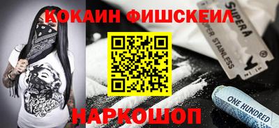марихуана Заволжье