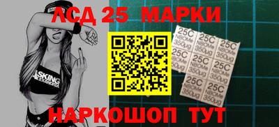 марихуана Заволжье