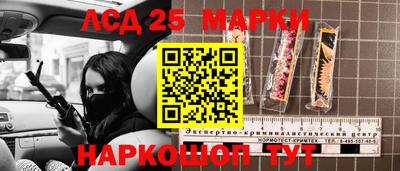первитин Заводоуковск