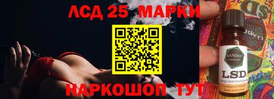первитин Заводоуковск