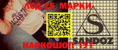марихуана Заволжье