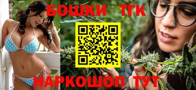 2c-b Малоярославец