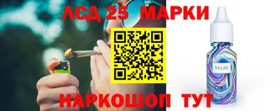 первитин Заводоуковск