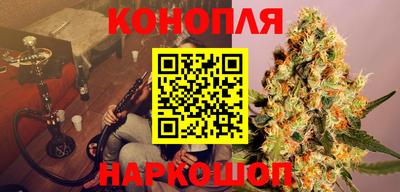 экстази Азнакаево