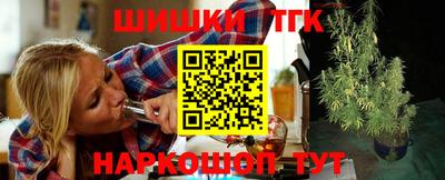 первитин Заводоуковск