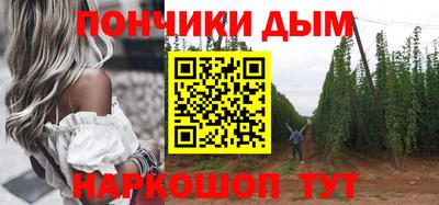 первитин Заводоуковск