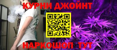 первитин Заводоуковск