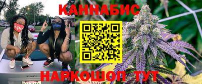первитин Заводоуковск