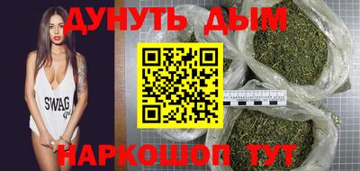 первитин Заводоуковск