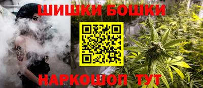 марихуана Заволжье