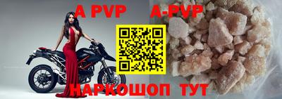 первитин Заводоуковск
