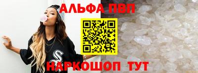 марихуана Заволжье