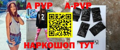 каннабис Жуковский