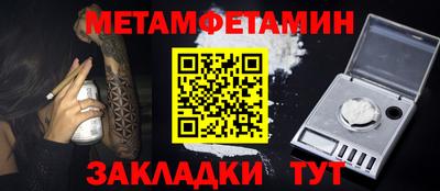 марихуана Заволжье