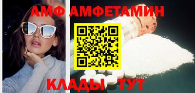 каннабис Жуковский