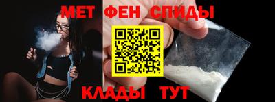 каннабис Жуковский