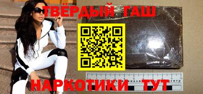 первитин Заводоуковск