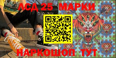 первитин Заводоуковск