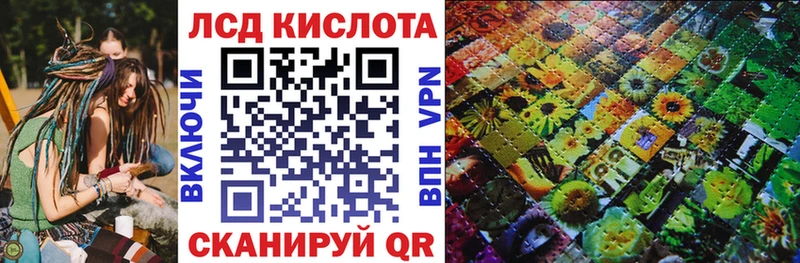 Марки N-bome 1,8мг  гидра   Кропоткин 